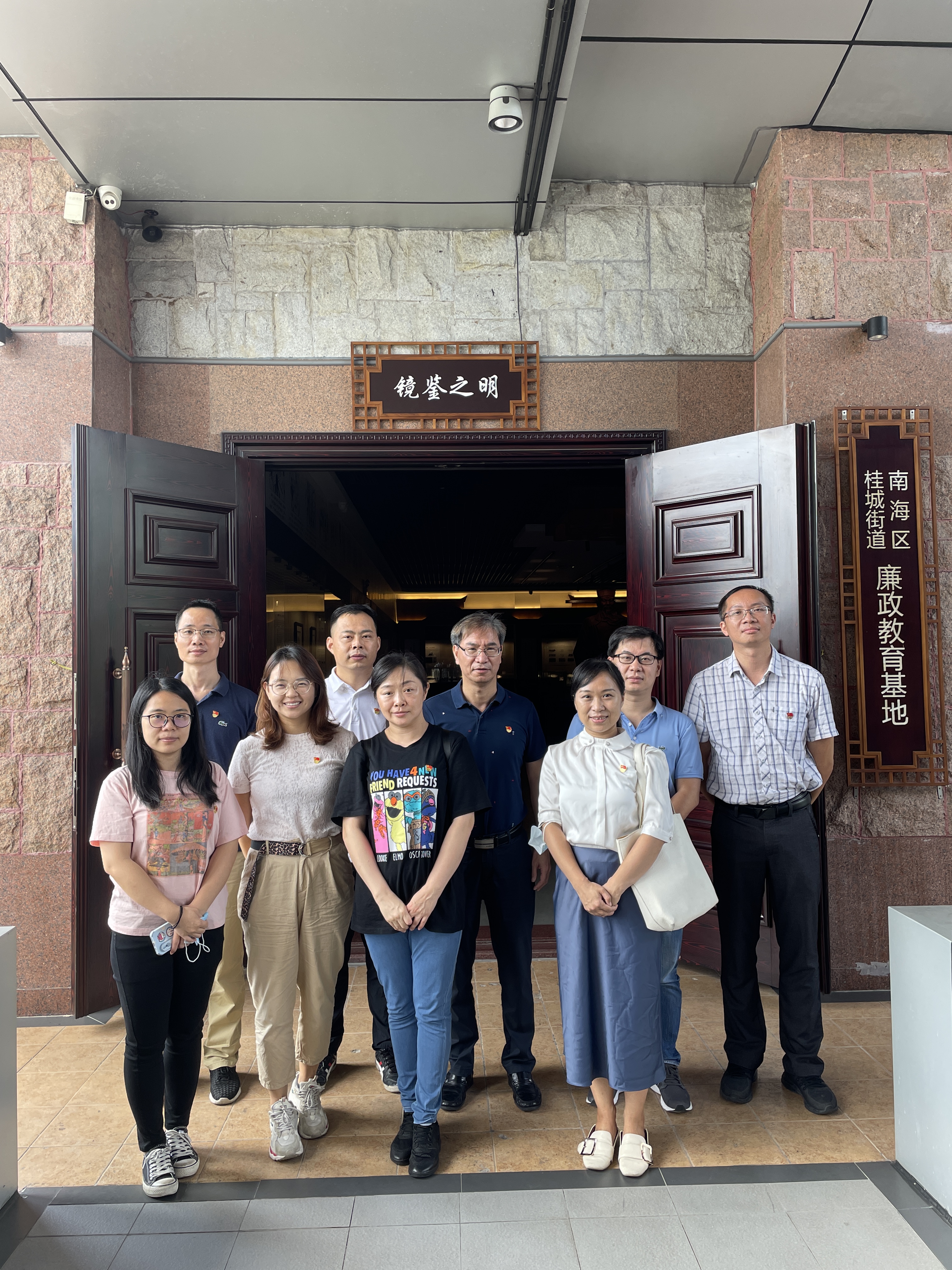 微信图片_20210923143921.jpg