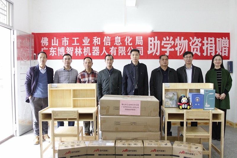 1.2.5-2021.12.24市工信局赴苹塘镇调研.JPG