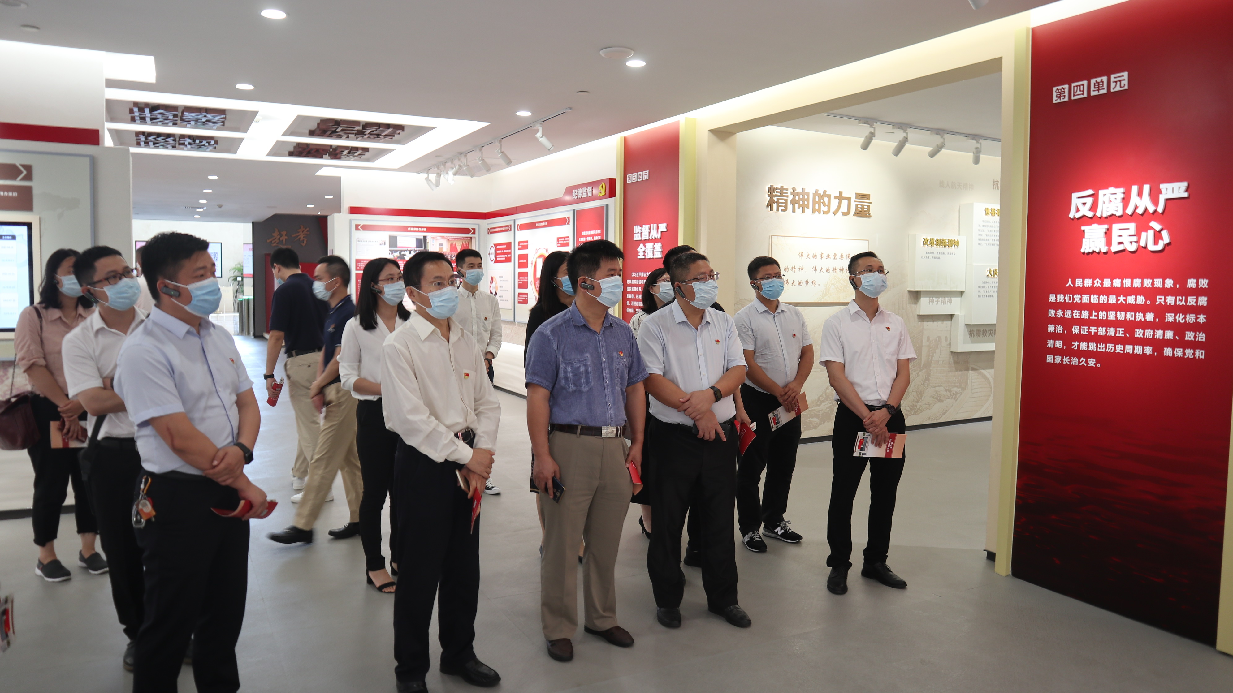 IMG_1378-参观展厅.jpg