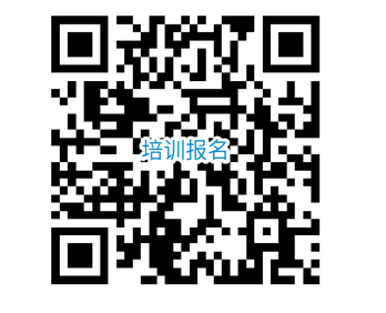 QQ图片20201029173105.png