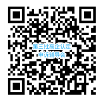 QQ图片20201103163851.png