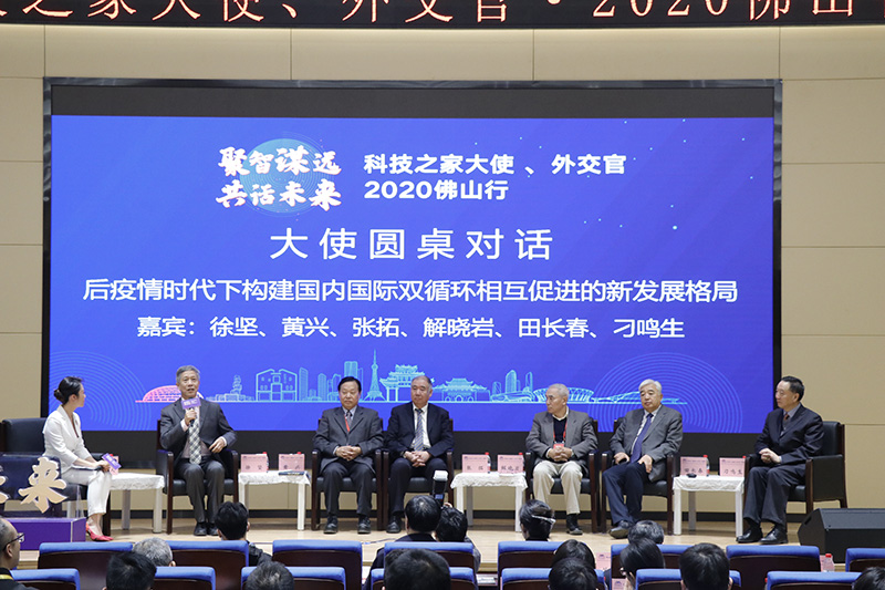 duihua.jpg