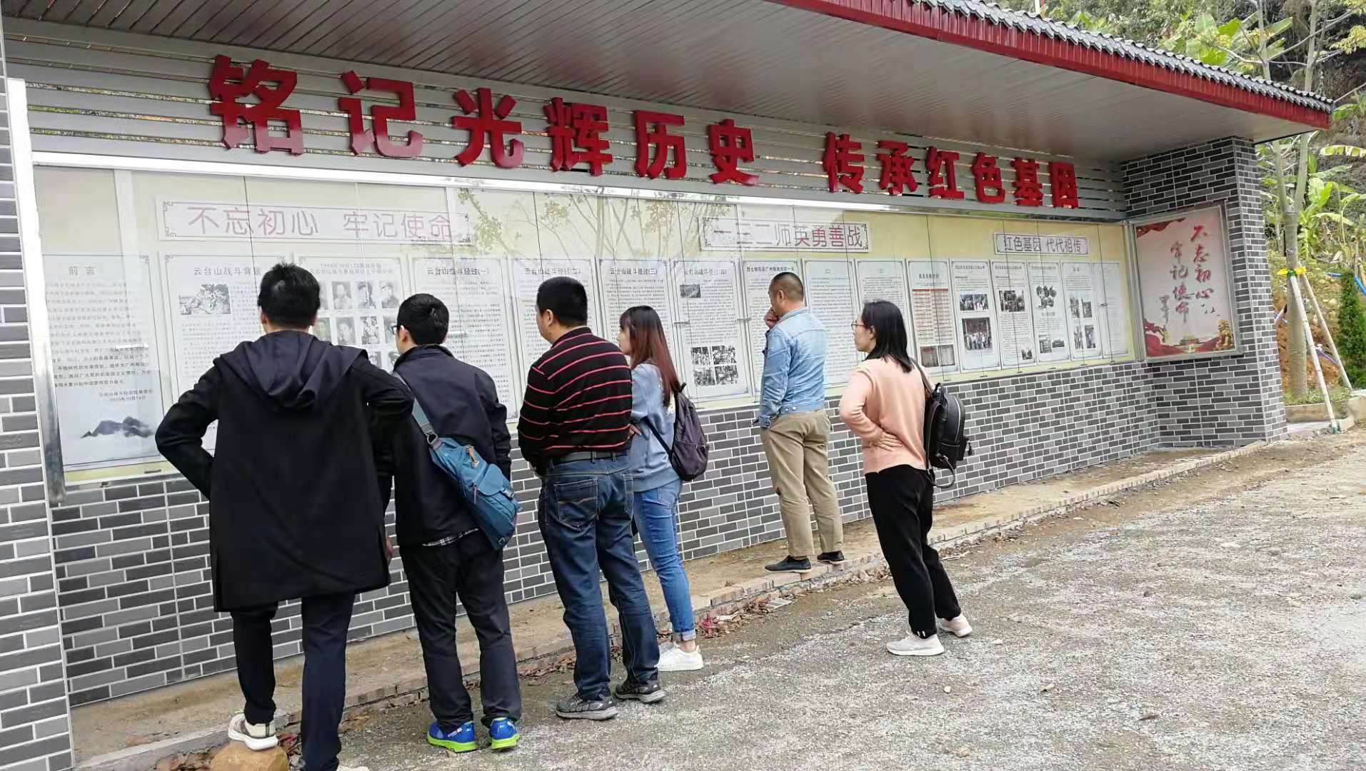 微信图片_20210319172733.jpg