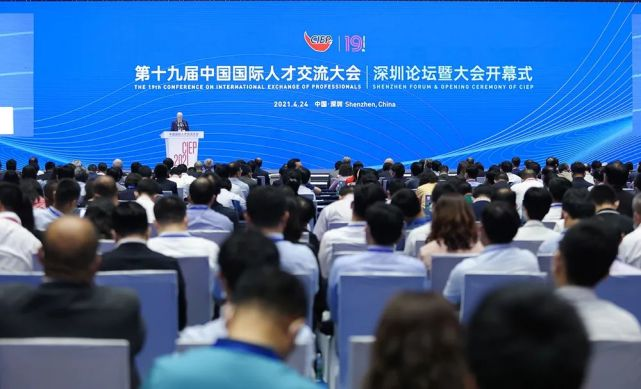 微信图片_20210426112226.png