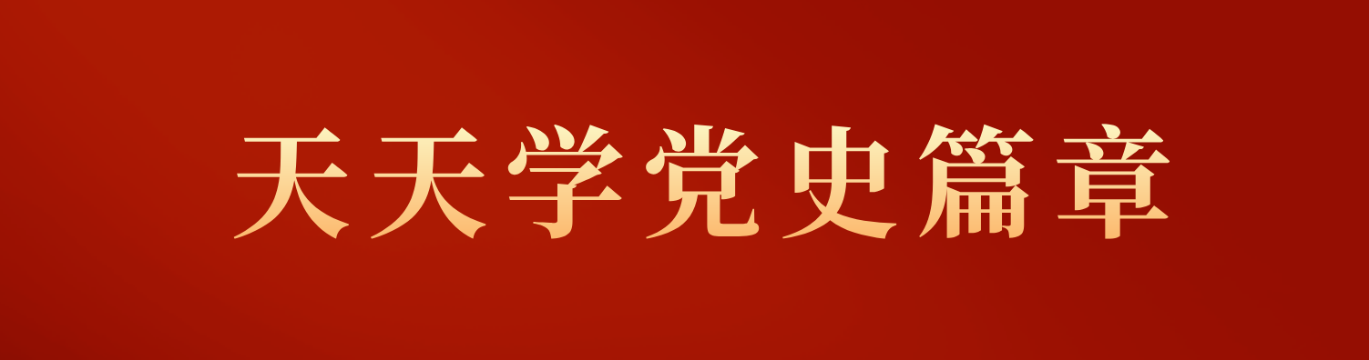 微信图片_20210511101159.png