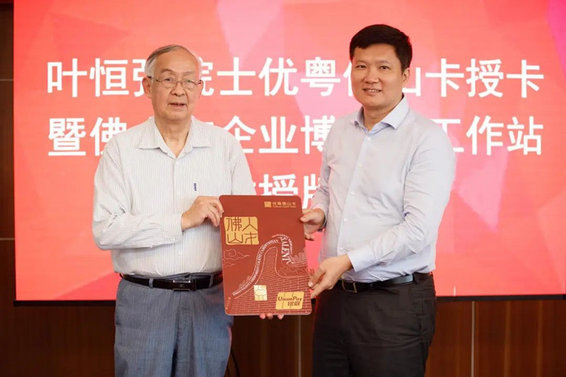 微信图片_20200429091124_副本.jpg