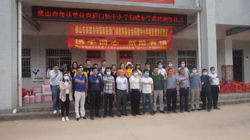 图片1.jpg