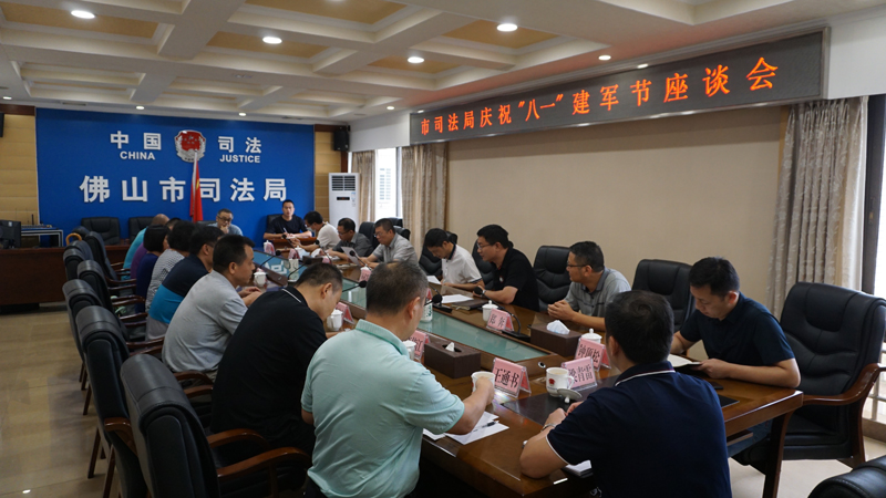 微信图片_20200803150245.jpg