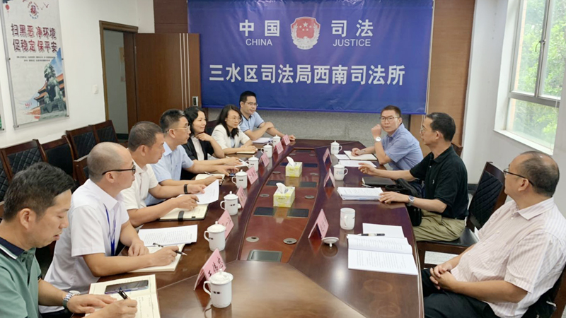 微信图片_20200819114755.jpg