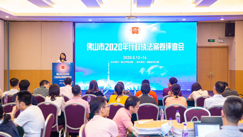 案卷评查现场1.jpg