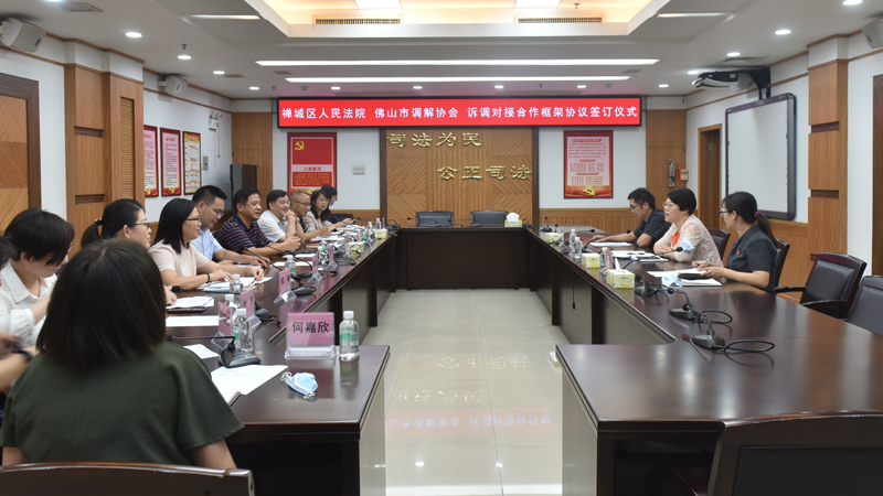 微信图片_20200826171125.jpg