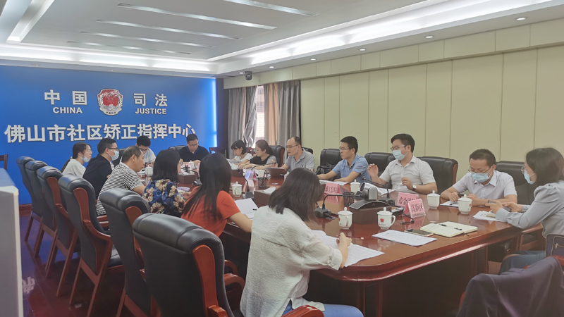 座谈会照片1.jpg