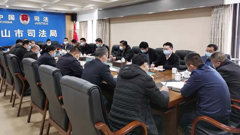 会议现场.JPG