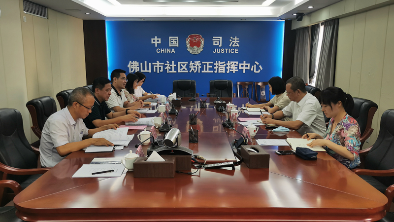 会议现场.JPG.jpg