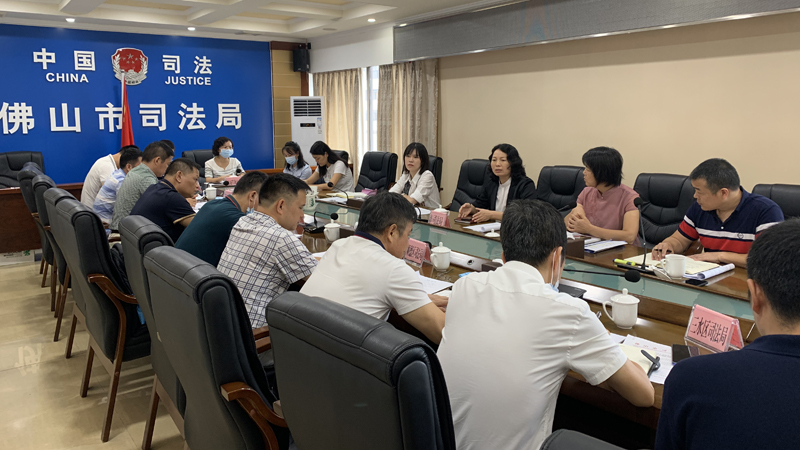 行政复议体制改革工作调研会议现场.jpg