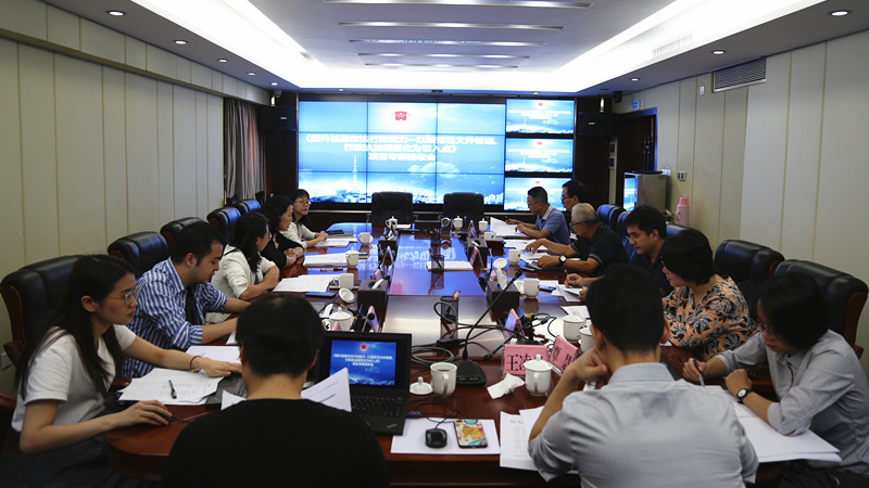 专家验收会现场.JPG