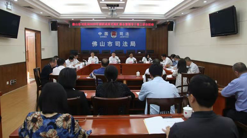 微信图片_20201112091239.jpg