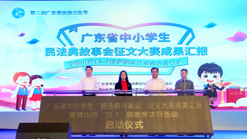 6G4A2109.JPG