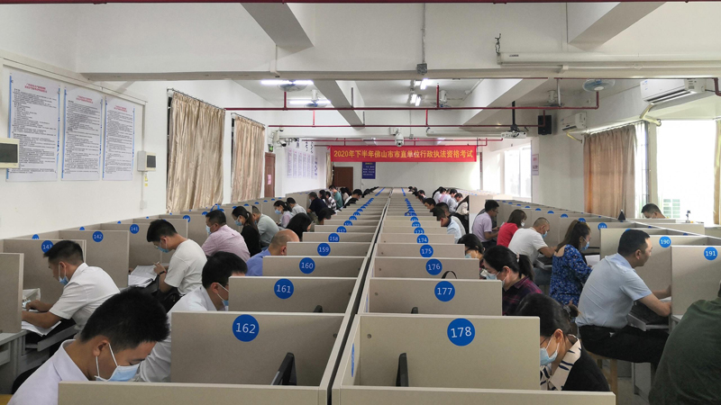 考试现场.jpg