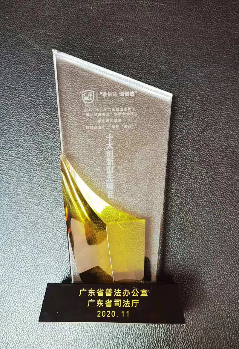 微信图片_20201218101909.jpg