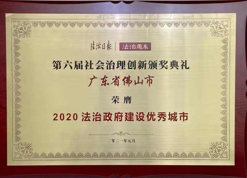 微信图片_20210201145203.jpg