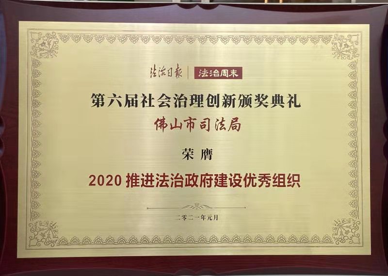 微信图片_20210201145208.jpg