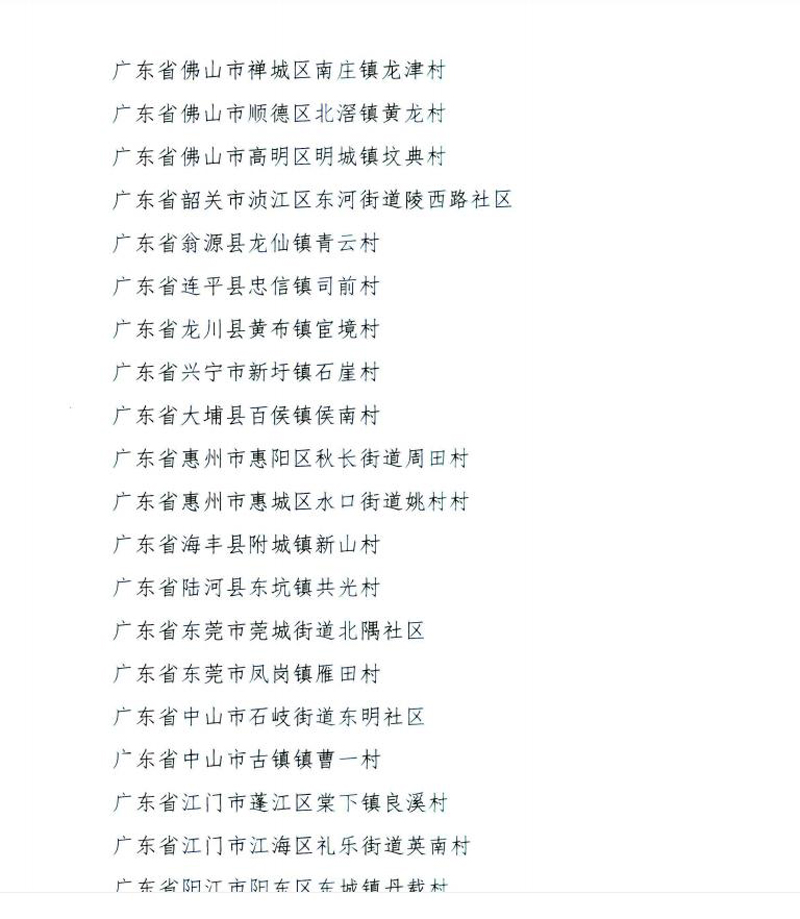 360截图20210304110546926.jpg