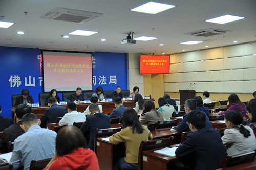 党史照片_副本.jpg