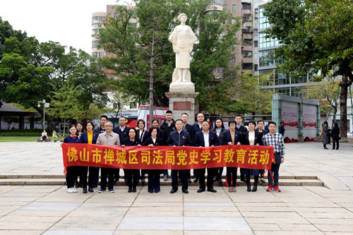 铁军党史教育4_副本.jpg
