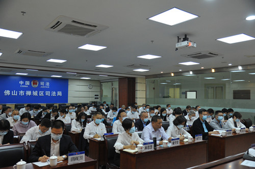 参会_副本.jpg