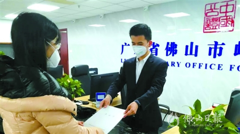 微信图片_20200221095416.png
