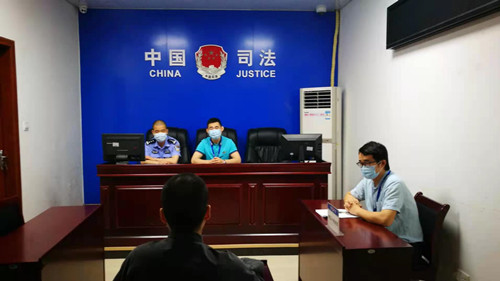 1.对社区矫正对象进行训诫谈话_副本.jpg