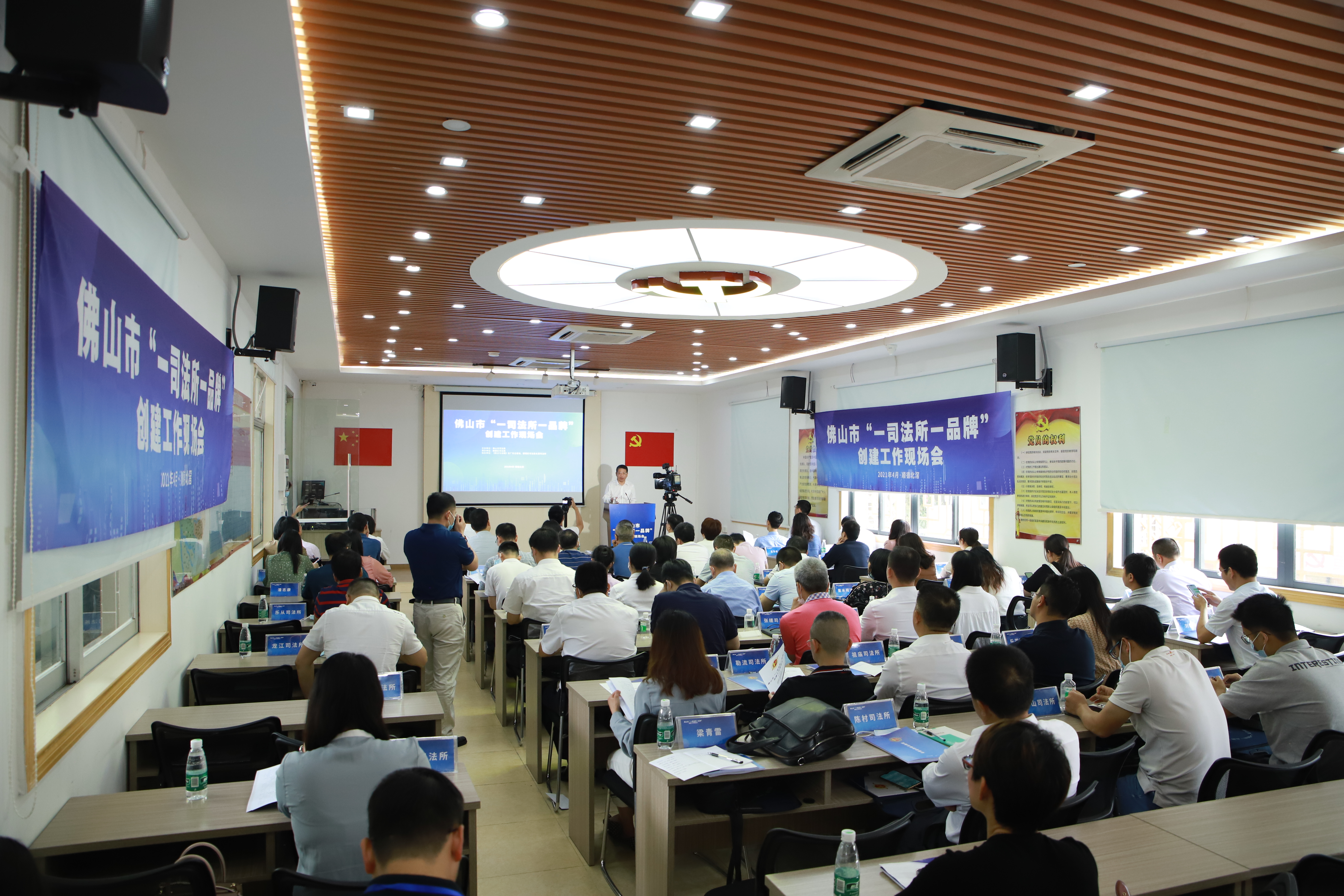 微信图片_20210420105637.jpg