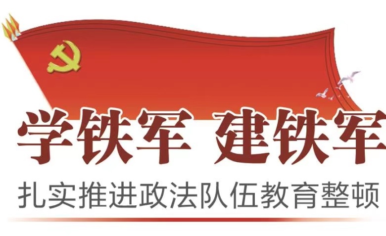 石湾镇司法所.jpg