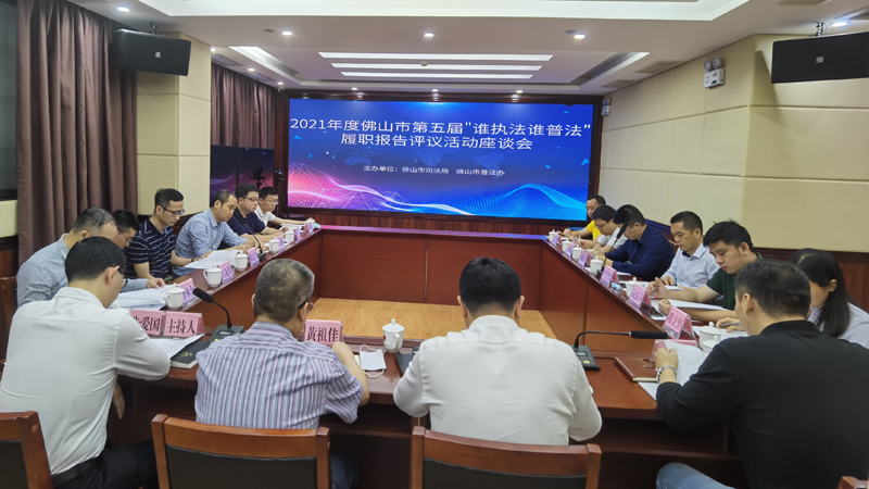 微信图片_20210427151219.jpg