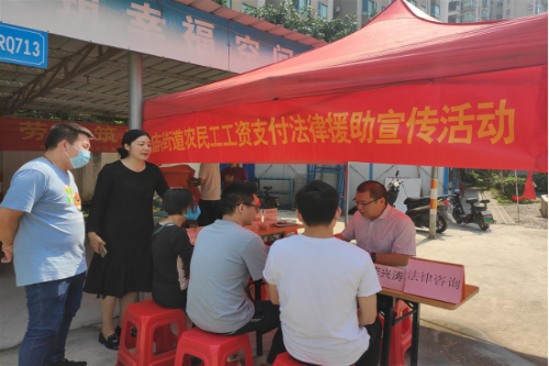 图片5.png