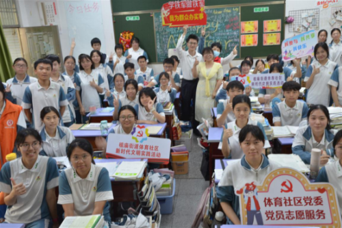 图片3.png