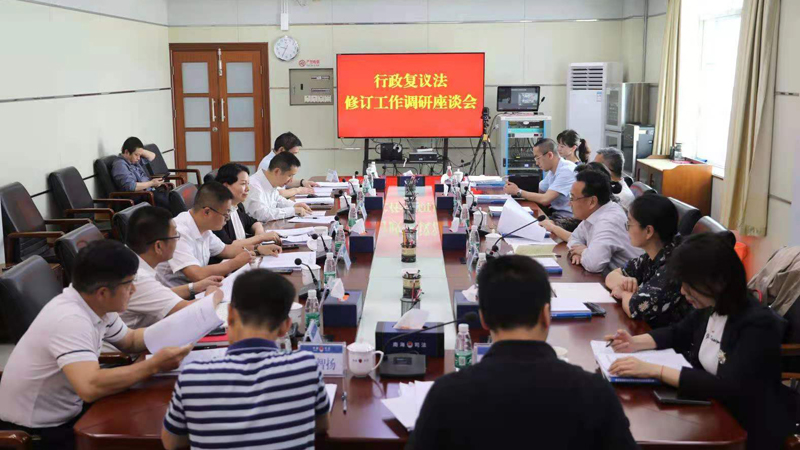 座谈会现场.jpg