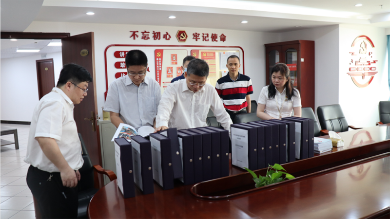微信图片_20210524084231.png