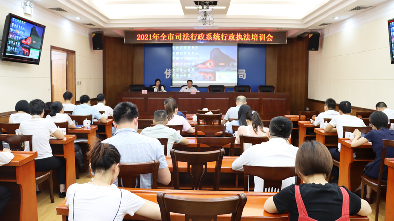 培训会现场1.JPG