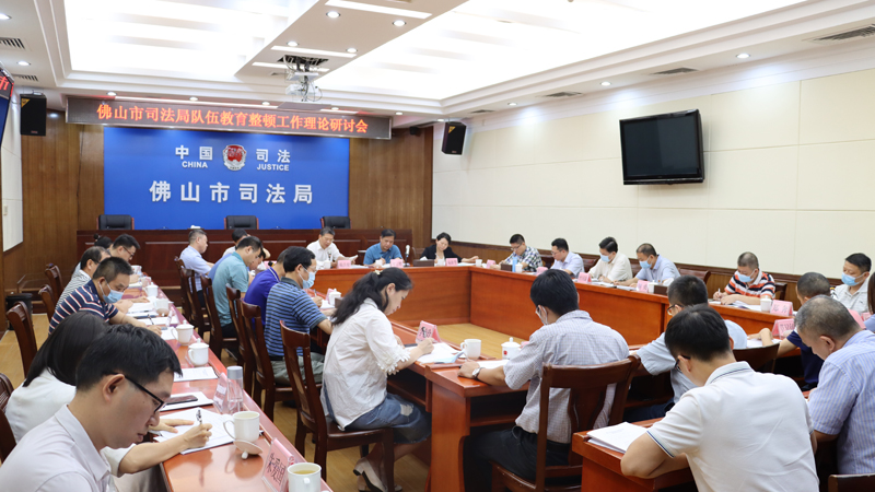 微信图片_20210708162101.jpg