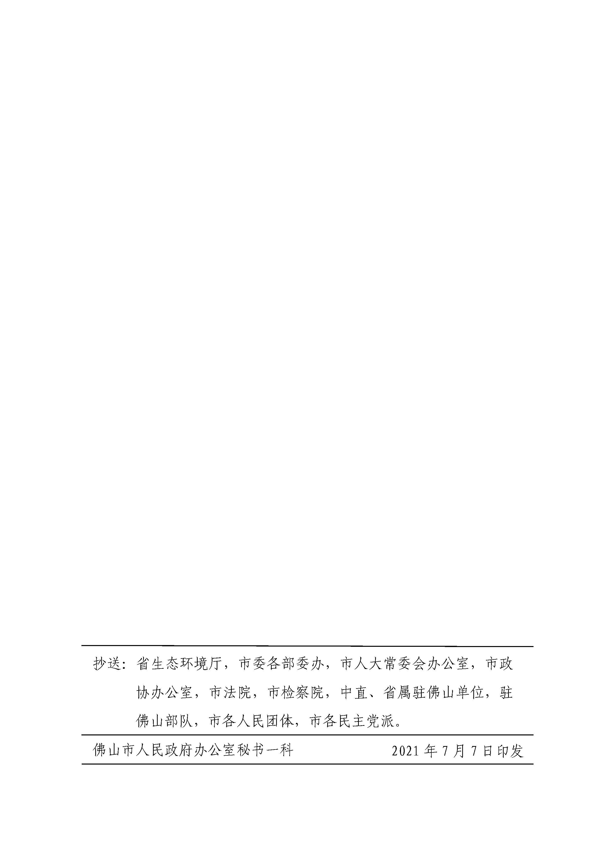 21.png