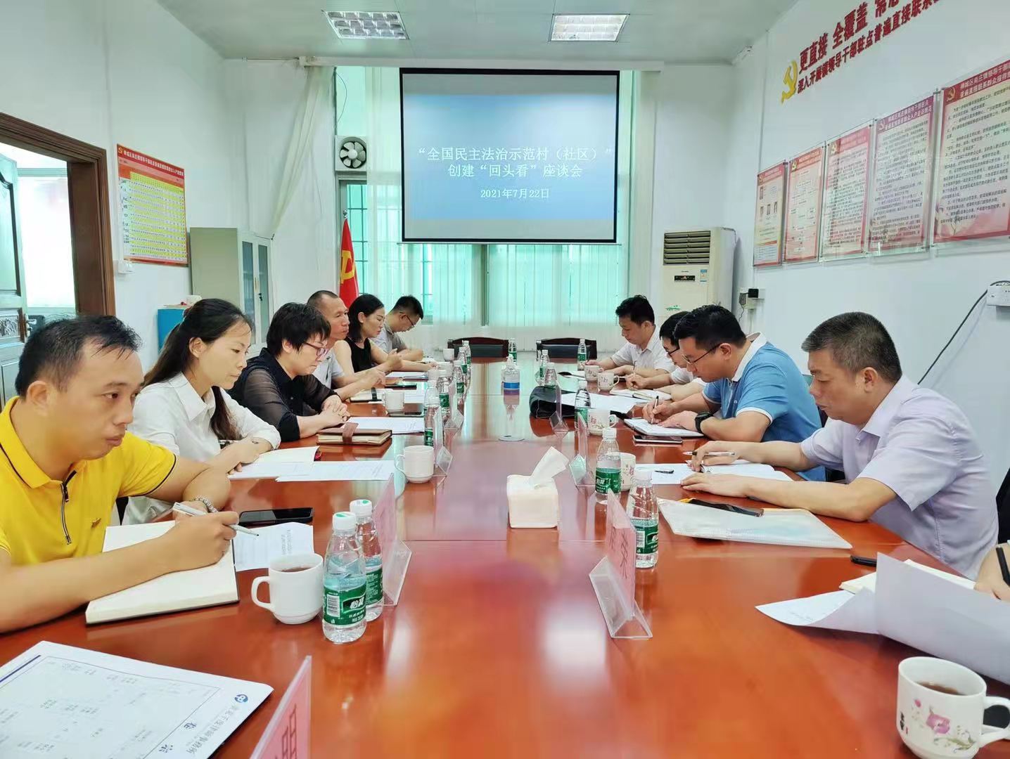 微信图片_20210722183400.jpg