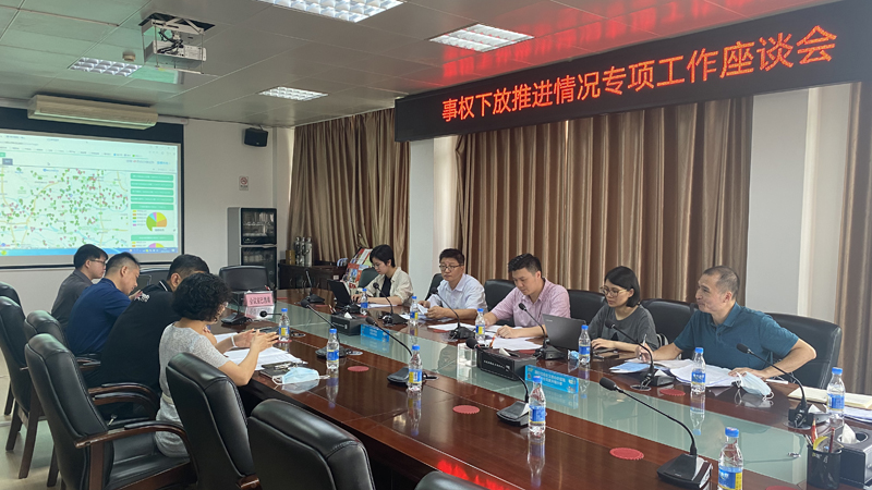 到市城市管理和综合执法局督察现场.jpg