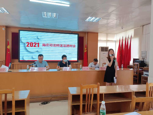 微信图片_20210826143855.jpg