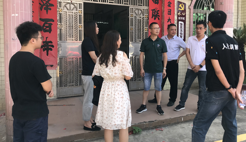 4.丹灶人民调解员和东联社区居委会党支部副书记到经济社走访，进行日常纠纷排查 ，丹灶司法所供图.jpg