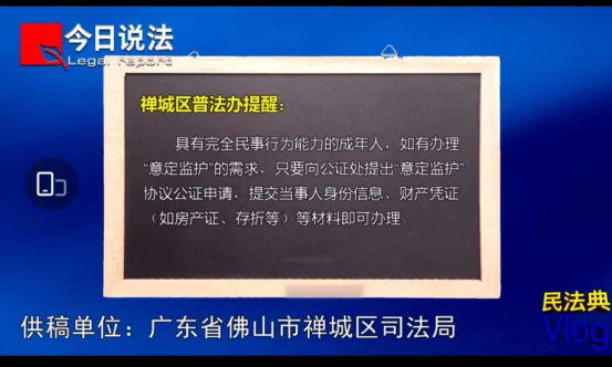 图片4.png