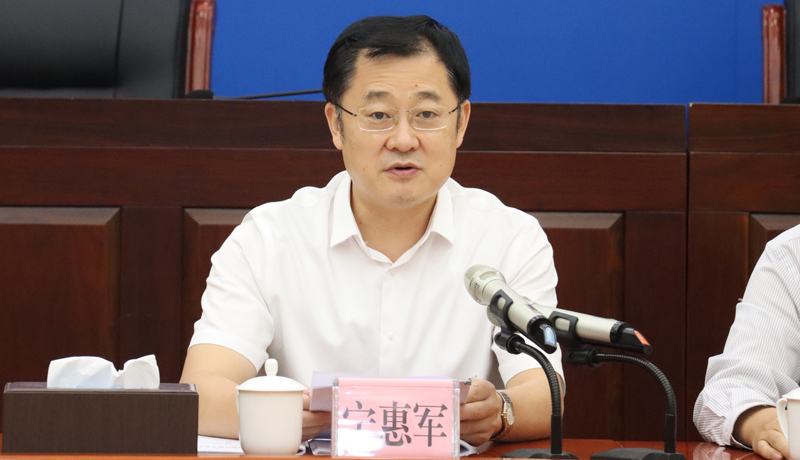 1宁惠军副市长作总结发言.jpg
