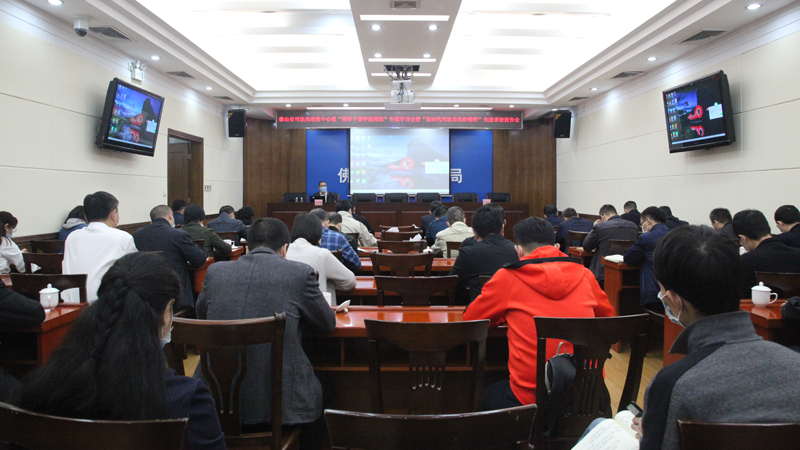 微信图片_20200331173417.jpg