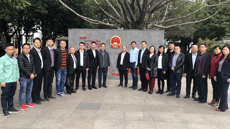 市律师行业党委参观合影.jpg